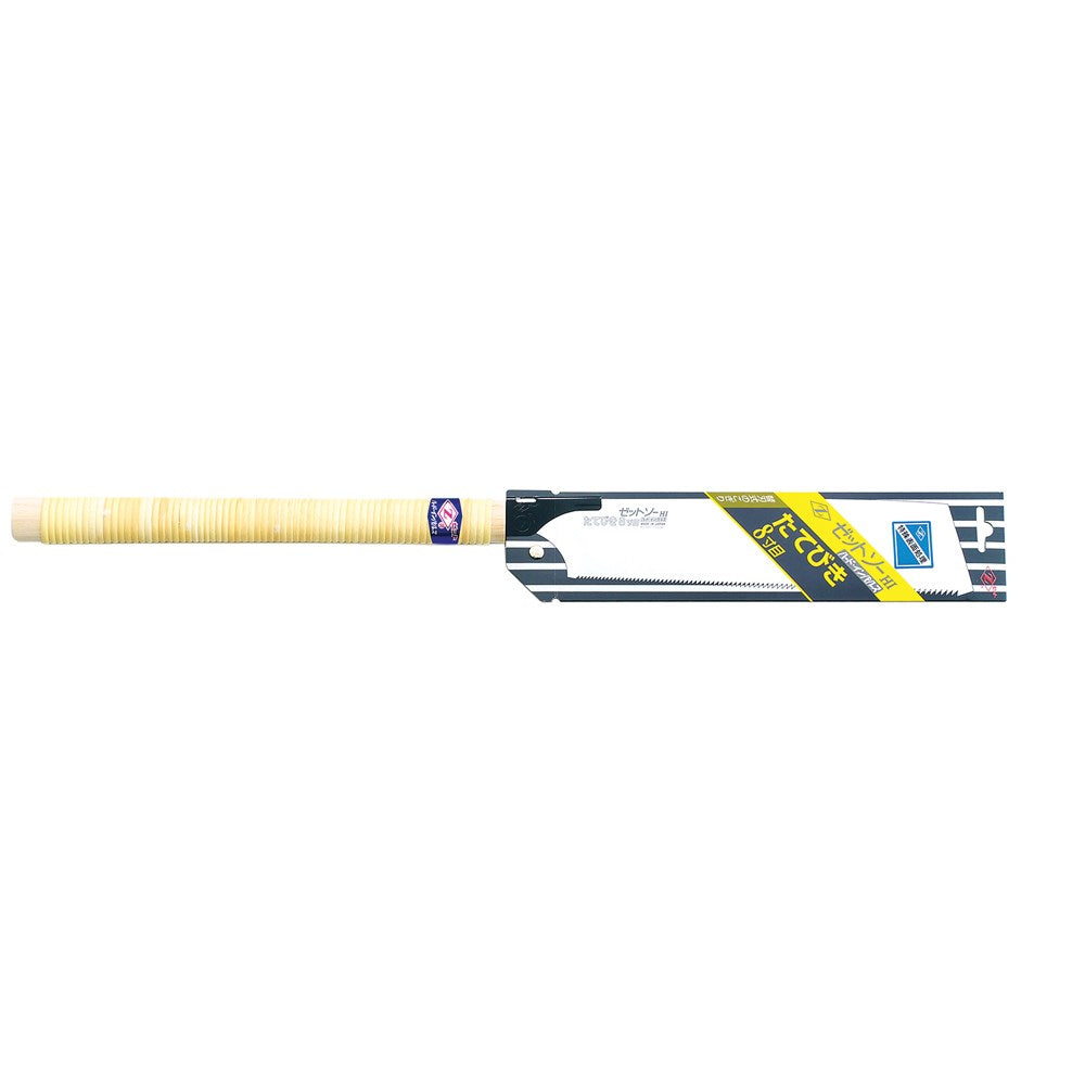 Z Saw Japanese Carpenter's Fine Rip Saw H-250