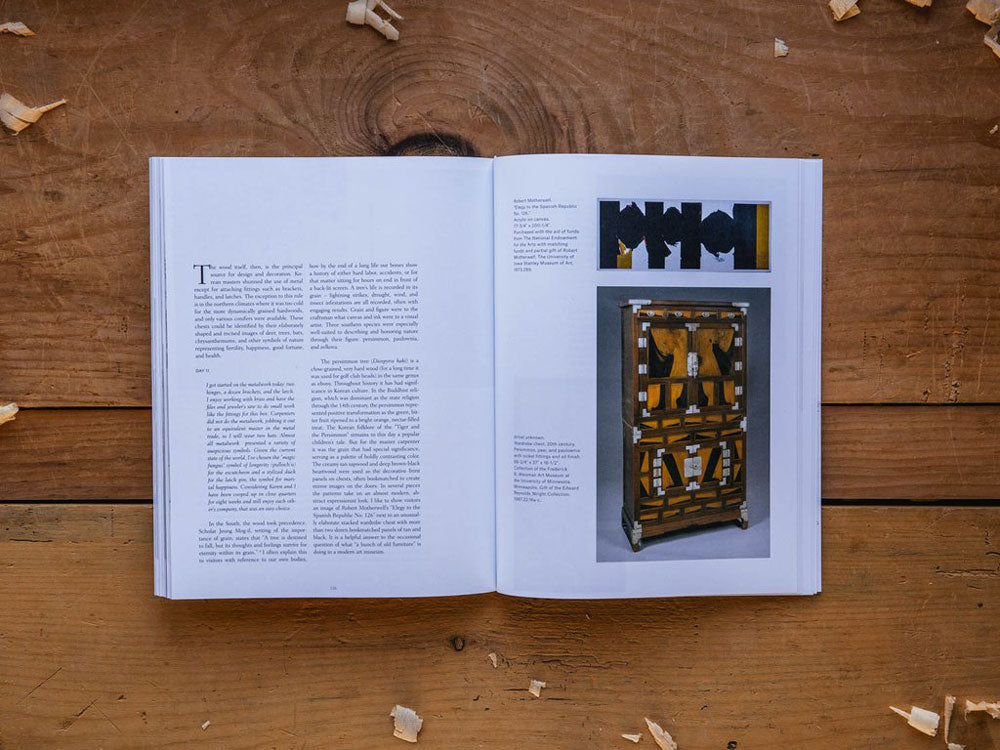 Book -  "Mortise and Tenon" Magazine Issue #9 -  Edited by Joshua A. Klein