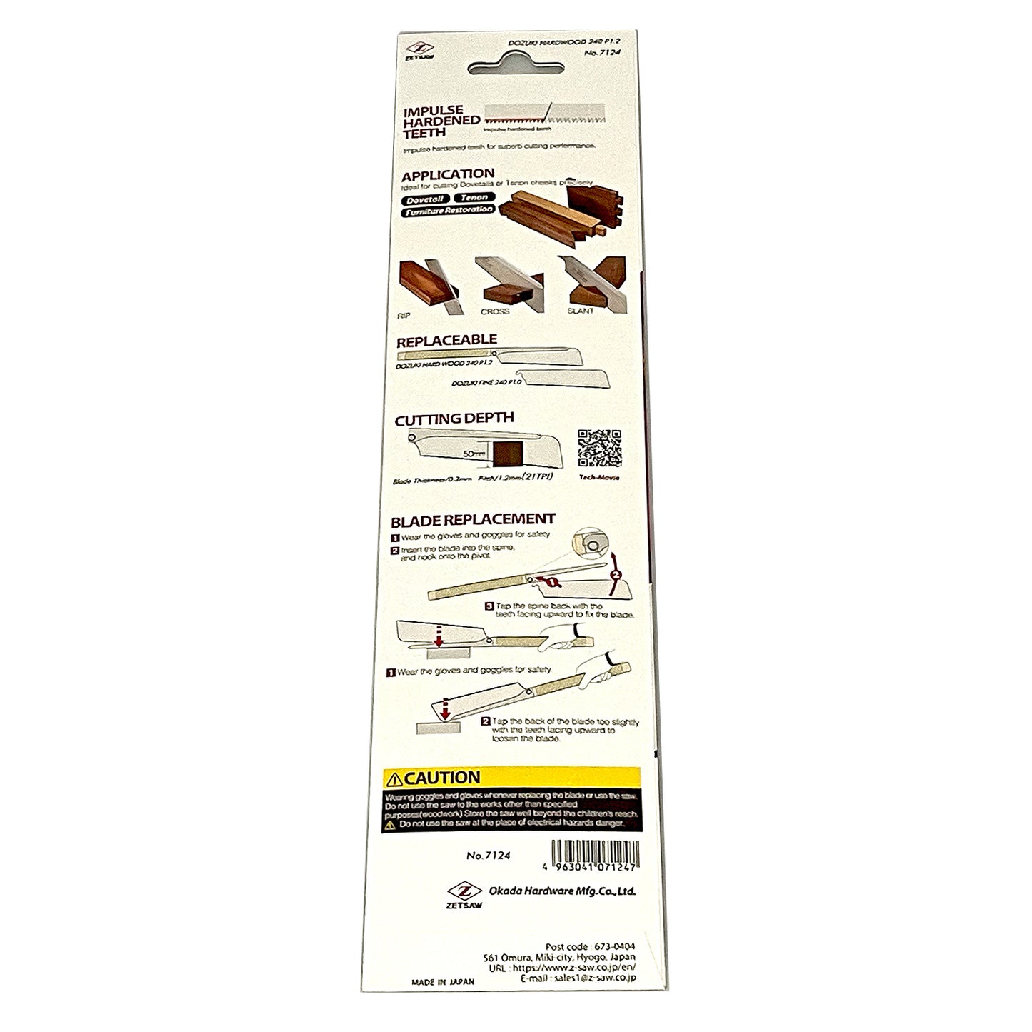Zetsaw 240mm Hardwood Replacement Blade