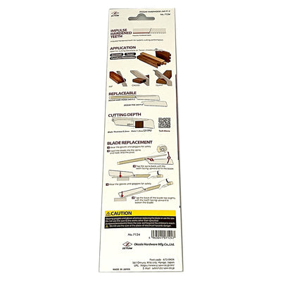 Zetsaw 240mm Hardwood Replacement Blade